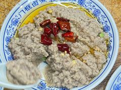 -门框胡同百年卤煮(新街口店)