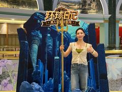-江南环球港