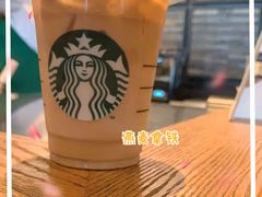 -星巴克臻选(深圳皇庭广场分店)