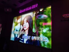 -星聚会KTV X Party(上海真如中海环宇城店)