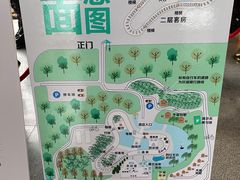 -河北霸州茗汤日月潭温泉