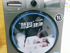 -苏宁易购(Suning Elec石家庄辛集兴华路店)