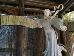 -天龙八部武侠城