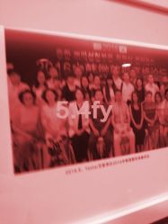 -Yestar杭州艺星医疗美容医院