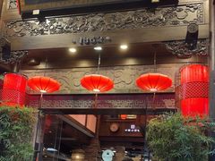 -陈麻婆豆腐(旗舰店)