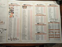 菜单-宴秋杭州菜(锦艺城店)