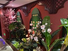 -富侨养生(天宝路店)