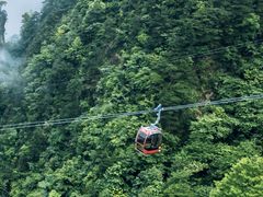 -大明山自然探索公园