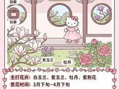 -大潮淮·淮扬菜(何园旗舰店)