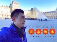 -埃菲尔铁塔