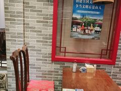 -李记白水羊头·清真老味家常菜(石景山店)