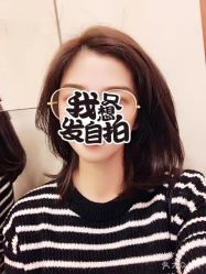 中发-潘多拉Hairsalon