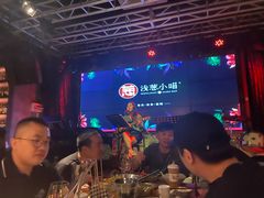 -酒肆浅葱•烧烤•龙虾•排档(卓悦intown店)