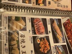 -九州酒场ひこぞう(1号店)