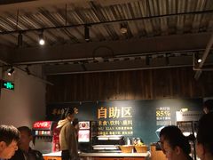 -半天妖烤鱼(方庄店)