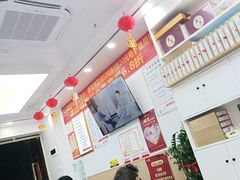 -郑远元专业修脚房(百花三路店)