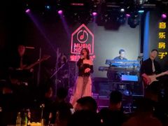 -音乐房子·LIVE(成都汇锦城店)