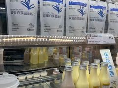 -白色日记·手作酸奶(麦凯乐店)