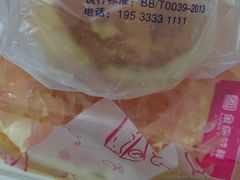 -金凤成祥(东直门现烤面包店)