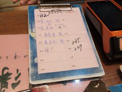 -抱德·潮汕味(敦和店原惠城鱼仔)