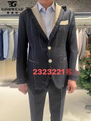 -GIMIWEAR 基米尔男士西服高级定制(陆家嘴店)