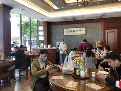 大堂-勤德兴(湖滨路店)
