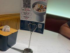 -峨嵋小镇·川菜(正定朗华店)