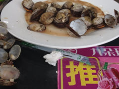 iphone_upload_pic-蓬莱利华酒店(密汾南街店)