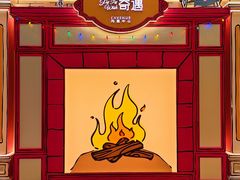 -上海尚嘉中心
