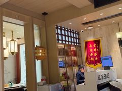 -双东酒店(东关街店)
