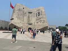 -沈阳“九·一八”历史博物馆