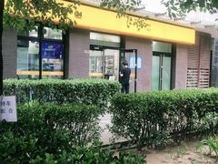 -便利蜂(新中关购物中心B1层店)
