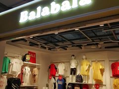 -正大生活馆(杨高中路店)