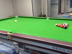 -永宁台球·棋牌俱乐部(淮海路店)