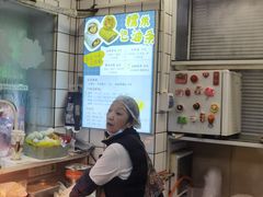 -徐氏糯米包油条(山海关路店)