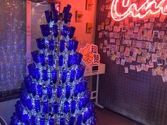 -CIAO·团建聚餐·生日派对轰趴馆(福田店)