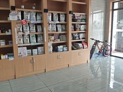 -瑞派名望志远动物医院·猫科·內科·异宠专科(直港大道店)