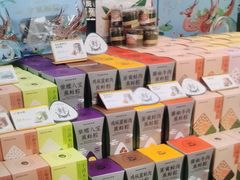 -仟吉(大溪地店)