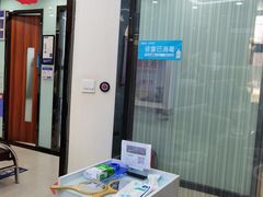 -咿呀口腔(光谷分院)