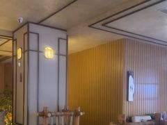 -艺水间水汇