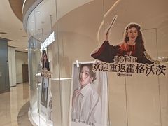 -海马体照相馆(重庆龙湖时代天街D馆店)