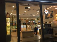门面-美心西饼mx cakes(猎德优托邦店)