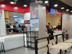 -永和大王(宜山店)