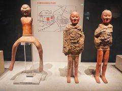 -陕西历史博物馆