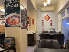 -金龙烧烤·牛肉面(西塔店)