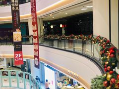 -悦乐坊