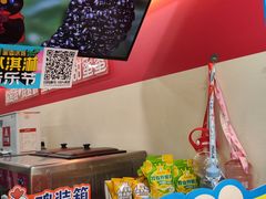 -蜜雪冰城(建设路店)