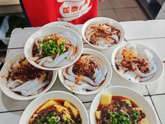 -洞子口张老二凉粉(文殊院店)
