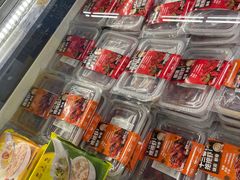 -麦德龙(闵行店)