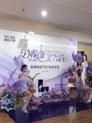 -美莱医疗美容医院